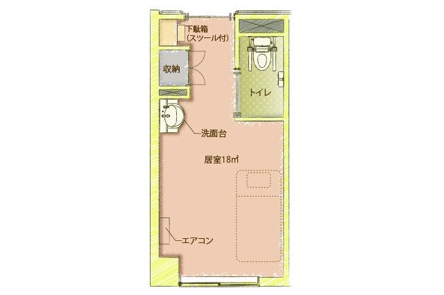 一般居室の写真