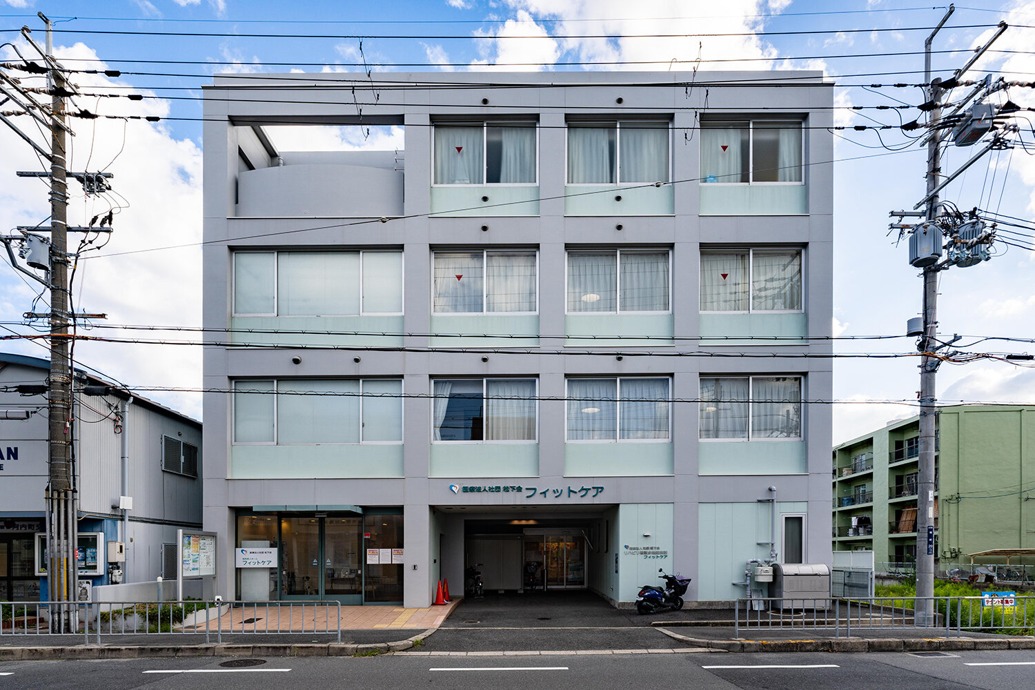 フィットケアの画像