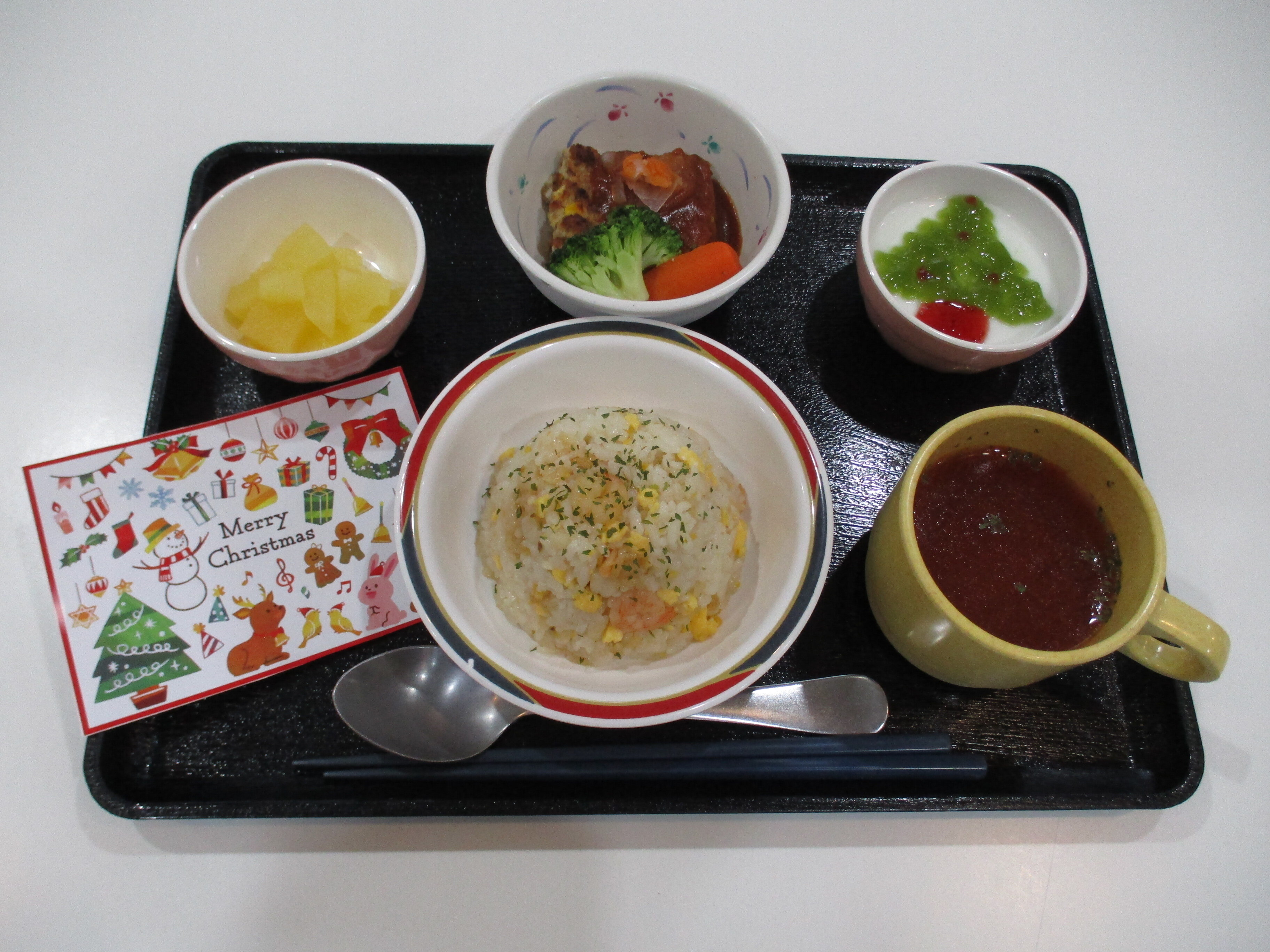 クリスマスメニュー、ピラフの画像