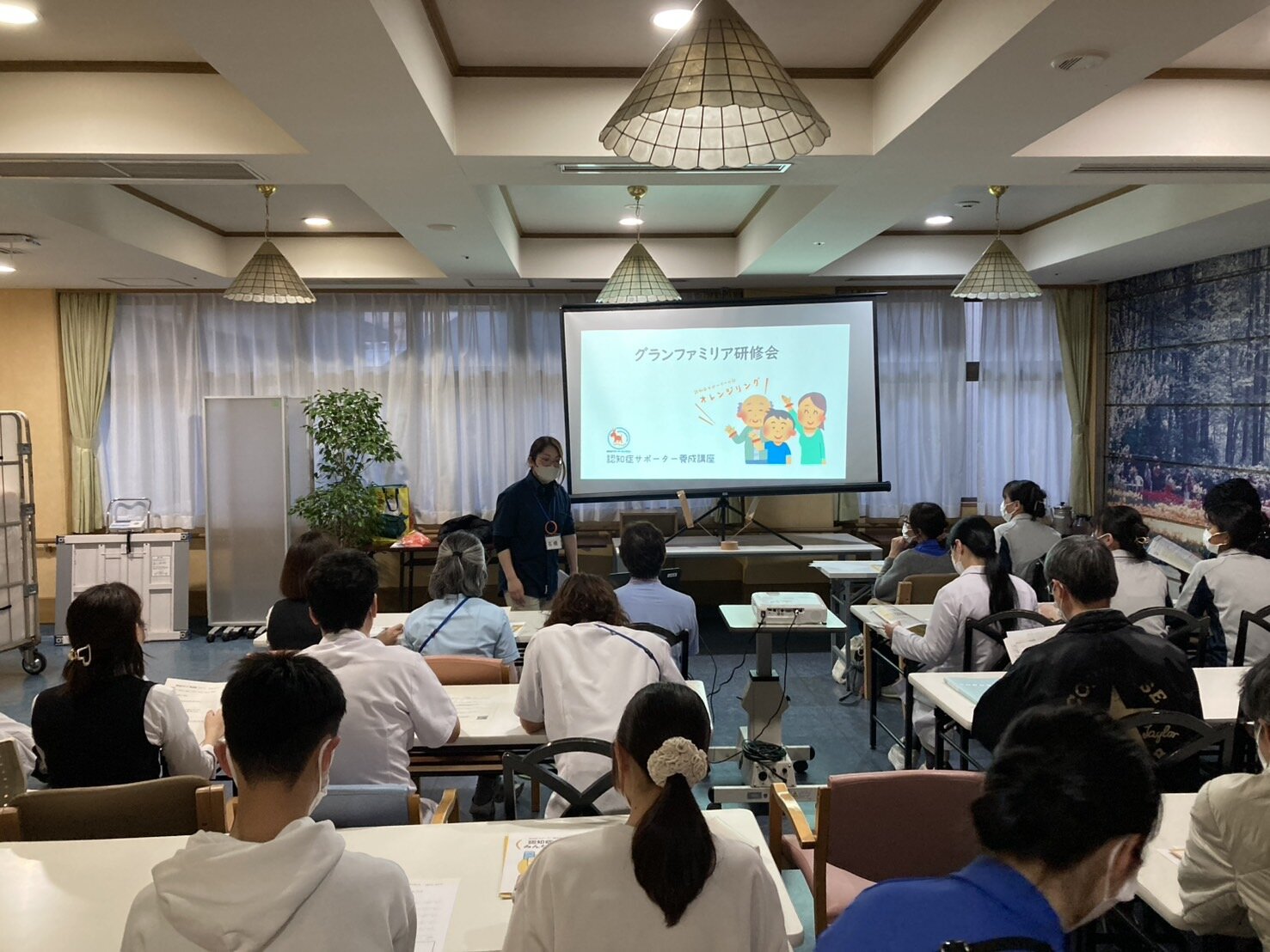 認知症サポーター養成講座