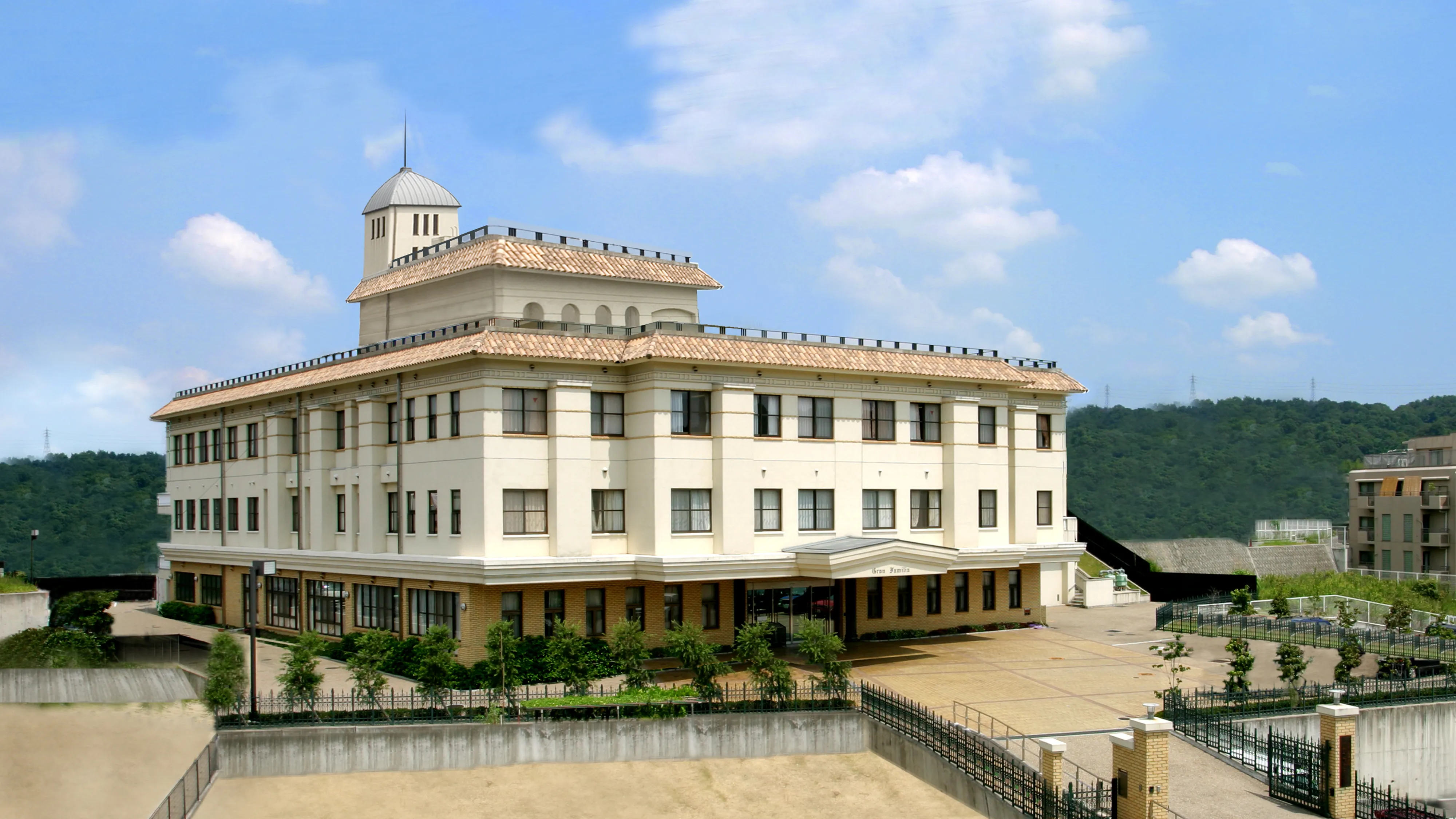 介護老人保健施設  グランファミリア